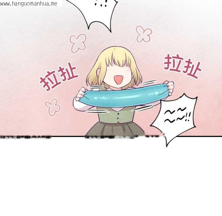 韩国漫画柔软的爱人韩漫_柔软的爱人-第29话在线免费阅读-韩国漫画-第51张图片