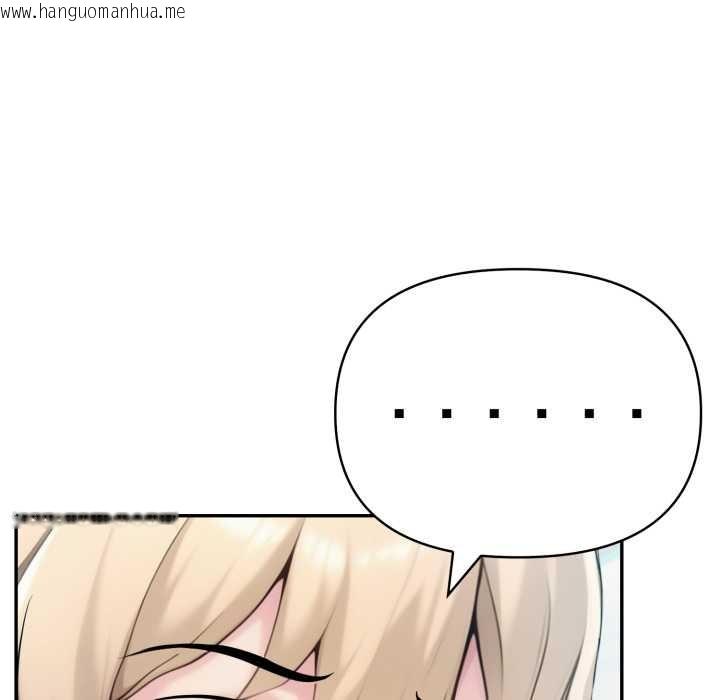 韩国漫画夫妇游戏韩漫_夫妇游戏-第48话在线免费阅读-韩国漫画-第44张图片