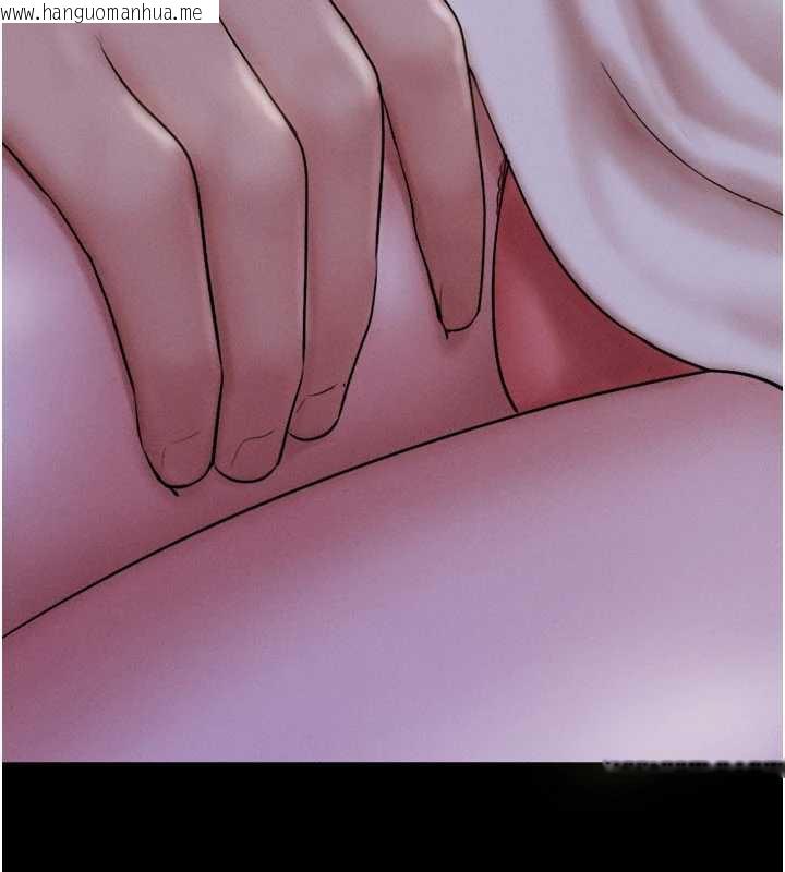 韩国漫画韶恩韩漫_韶恩-第70话-换人品尝姐妹丼在线免费阅读-韩国漫画-第138张图片