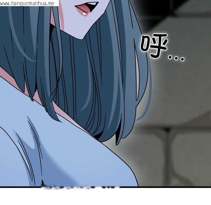 韩国漫画发小碰不得/强制催眠韩漫_发小碰不得/强制催眠-第89话在线免费阅读-韩国漫画-第163张图片