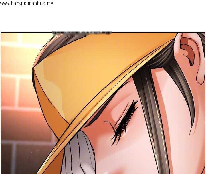 韩国漫画痒乐多阿姨韩漫_痒乐多阿姨-第82话-我一定会找到妳在线免费阅读-韩国漫画-第99张图片