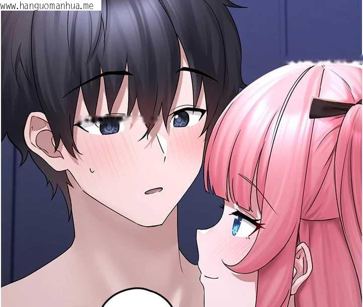 韩国漫画垃圾堆捡到宠物系萌妹韩漫_垃圾堆捡到宠物系萌妹-第19话-我要坐上去啰在线免费阅读-韩国漫画-第20张图片