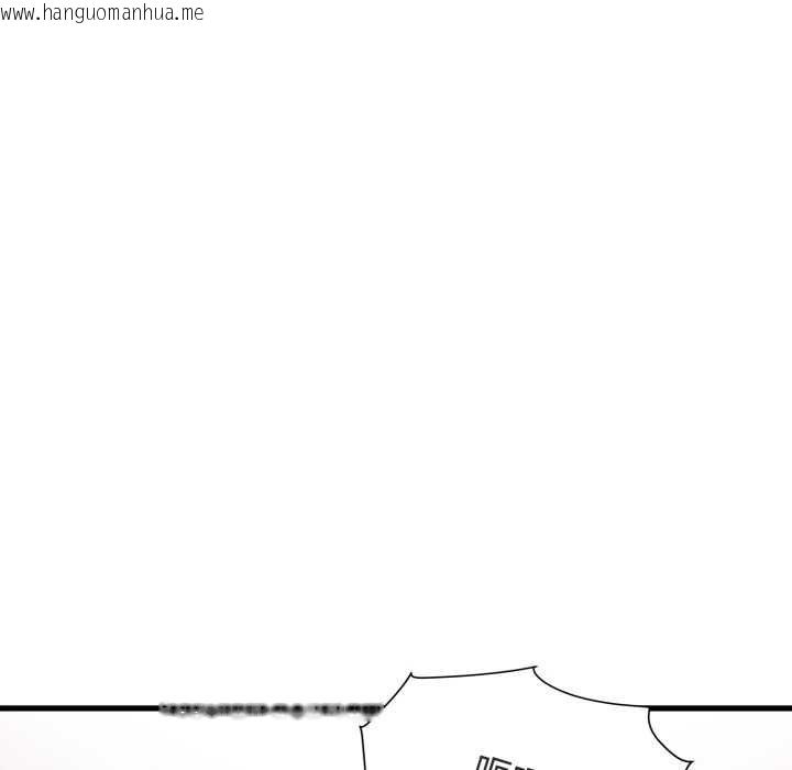 韩国漫画发小碰不得/强制催眠韩漫_发小碰不得/强制催眠-第89话在线免费阅读-韩国漫画-第74张图片