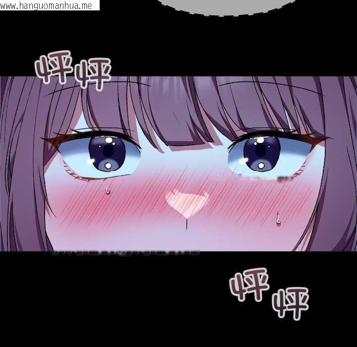 韩国漫画校花的双面生活韩漫_校花的双面生活-第10话在线免费阅读-韩国漫画-第22张图片