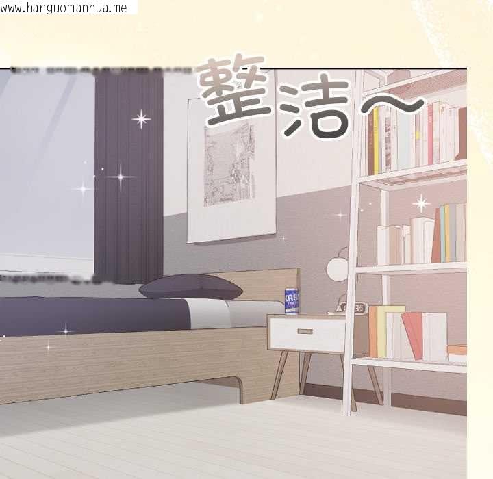 韩国漫画校花的双面生活韩漫_校花的双面生活-第10话在线免费阅读-韩国漫画-第81张图片