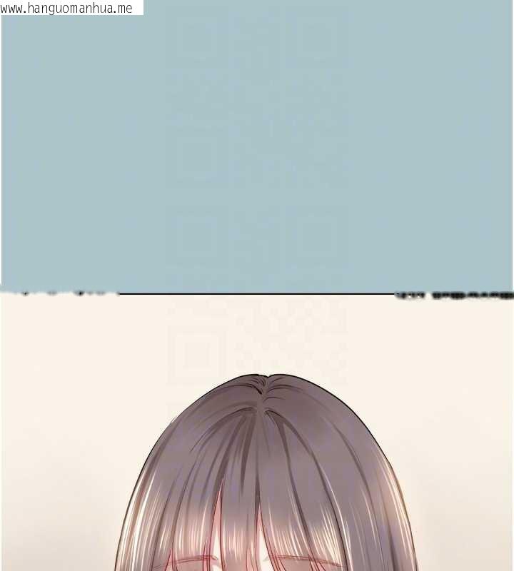 韩国漫画不要恋爱要打砲韩漫_不要恋爱要打砲-第14话-第一次要温柔一点在线免费阅读-韩国漫画-第20张图片