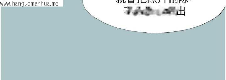 韩国漫画不要恋爱要打砲韩漫_不要恋爱要打砲-第14话-第一次要温柔一点在线免费阅读-韩国漫画-第8张图片
