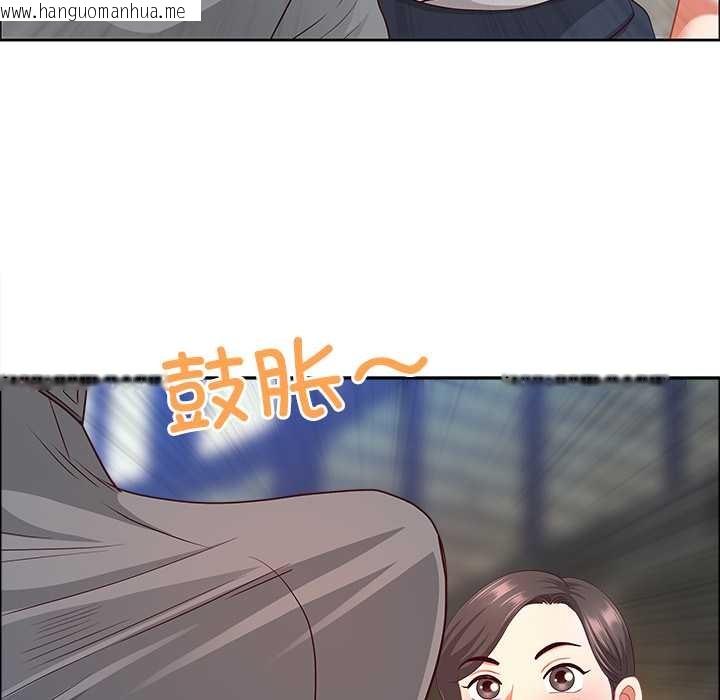 韩国漫画最强男人韩漫_最强男人-第44话在线免费阅读-韩国漫画-第50张图片