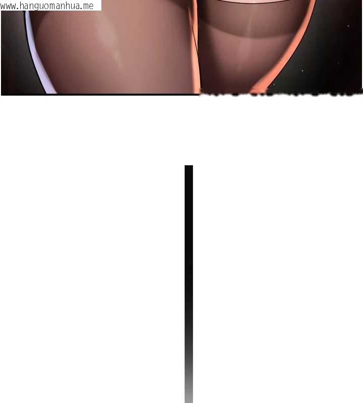 韩国漫画痒乐多阿姨韩漫_痒乐多阿姨-第82话-我一定会找到妳在线免费阅读-韩国漫画-第57张图片