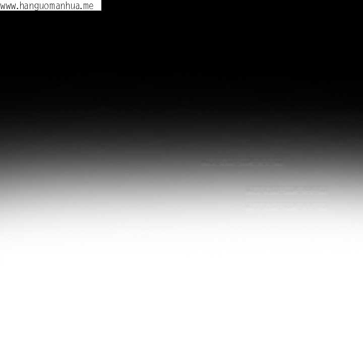 韩国漫画夫妇游戏韩漫_夫妇游戏-第48话在线免费阅读-韩国漫画-第12张图片