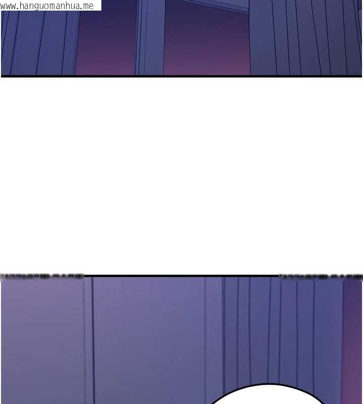 韩国漫画垃圾堆捡到宠物系萌妹韩漫_垃圾堆捡到宠物系萌妹-第19话-我要坐上去啰在线免费阅读-韩国漫画-第15张图片