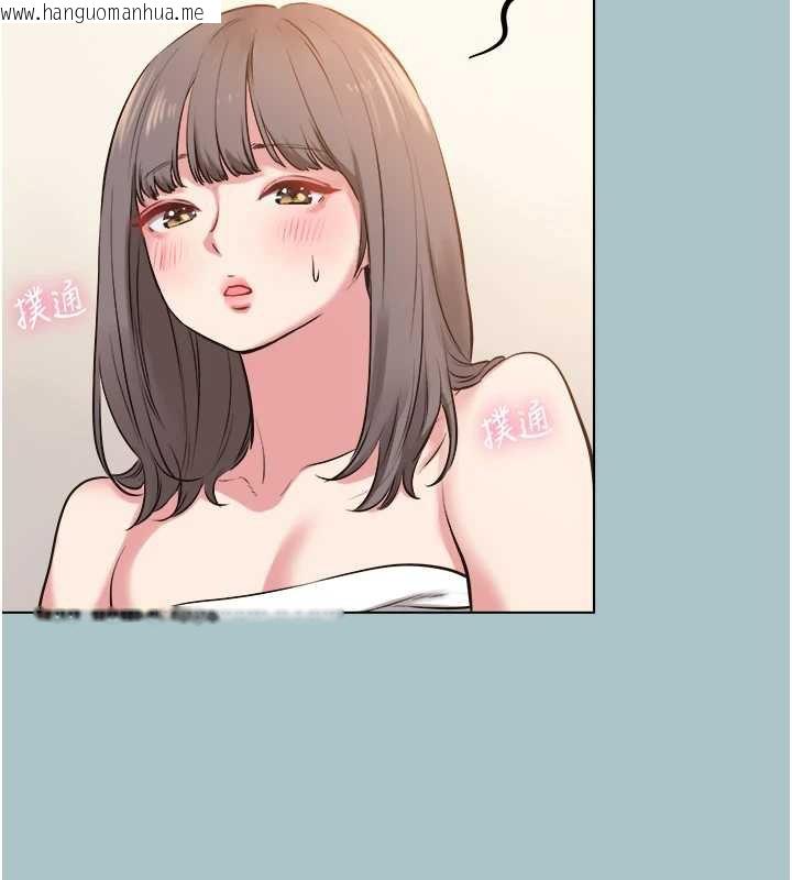 韩国漫画不要恋爱要打砲韩漫_不要恋爱要打砲-第14话-第一次要温柔一点在线免费阅读-韩国漫画-第43张图片