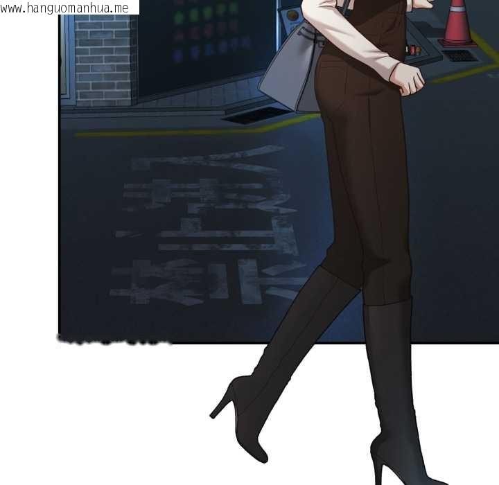 韩国漫画我的傻瓜男友韩漫_我的傻瓜男友-第32话在线免费阅读-韩国漫画-第109张图片