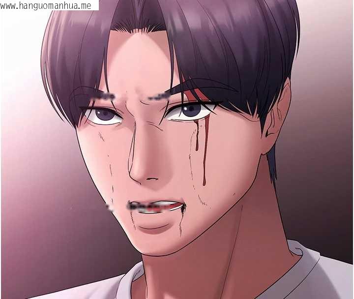 韩国漫画老板娘的诱惑韩漫_老板娘的诱惑-第75话-妳能成为更好的老婆在线免费阅读-韩国漫画-第27张图片