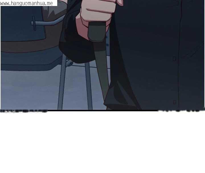 韩国漫画恶次人生韩漫_恶次人生-第46话-又被变态学姐牵著走了在线免费阅读-韩国漫画-第57张图片