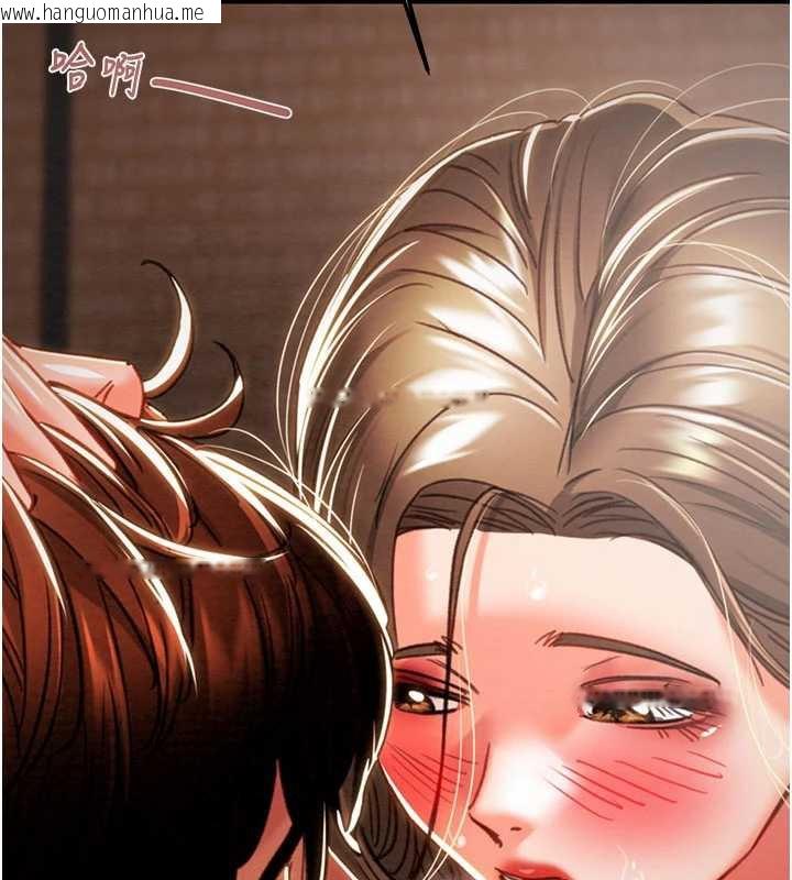 韩国漫画掠夺行动韩漫_掠夺行动-第76话-在电话另一边偷情在线免费阅读-韩国漫画-第213张图片