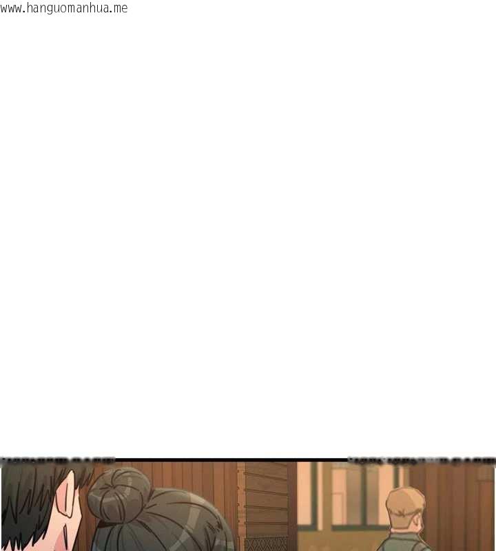 韩国漫画恶次人生韩漫_恶次人生-第46话-又被变态学姐牵著走了在线免费阅读-韩国漫画-第131张图片