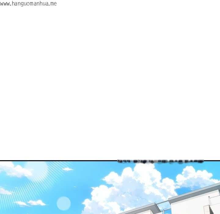 韩国漫画夫妇游戏韩漫_夫妇游戏-第48话在线免费阅读-韩国漫画-第58张图片