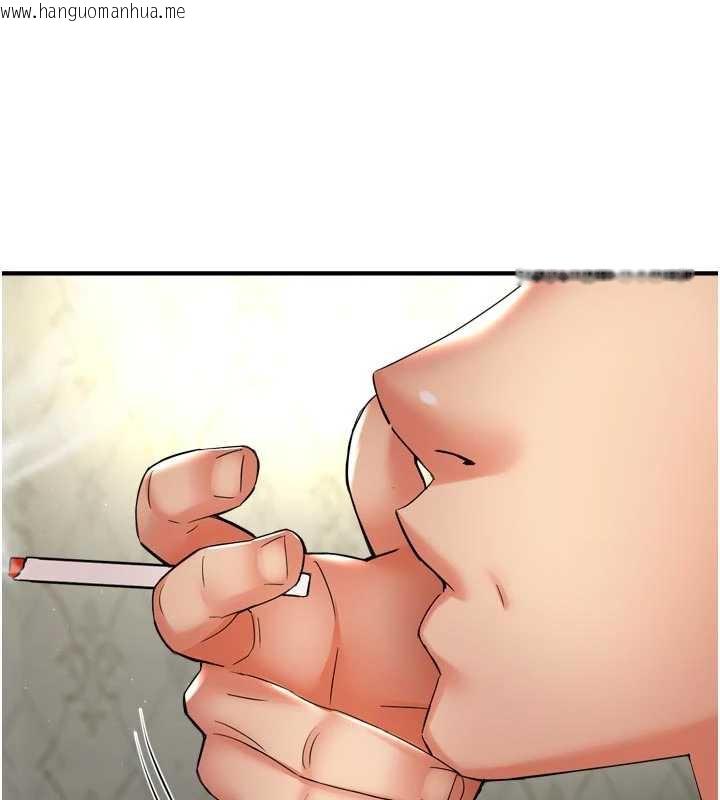 韩国漫画痒乐多阿姨韩漫_痒乐多阿姨-第82话-我一定会找到妳在线免费阅读-韩国漫画-第19张图片