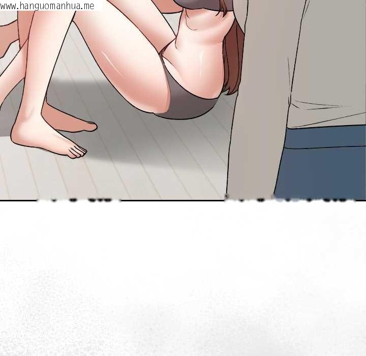 韩国漫画校花的双面生活韩漫_校花的双面生活-第10话在线免费阅读-韩国漫画-第147张图片