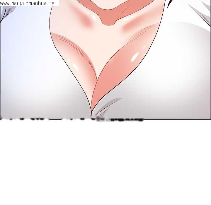 韩国漫画最强男人韩漫_最强男人-第44话在线免费阅读-韩国漫画-第133张图片