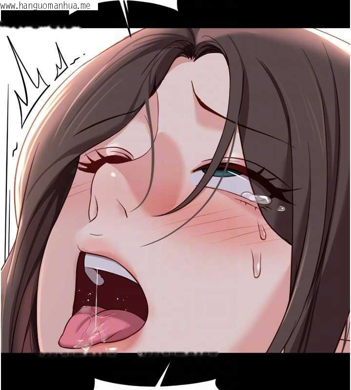 韩国漫画鲁蛇社畜的金手指韩漫_鲁蛇社畜的金手指-第42话-3P激战的最高潮!!在线免费阅读-韩国漫画-第100张图片