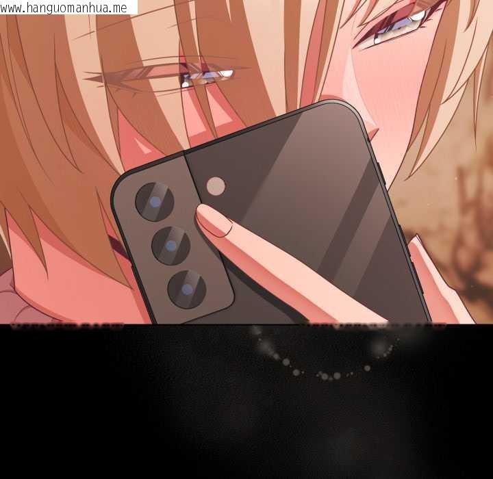 韩国漫画幸福来得太突然韩漫_幸福来得太突然-第44话在线免费阅读-韩国漫画-第43张图片