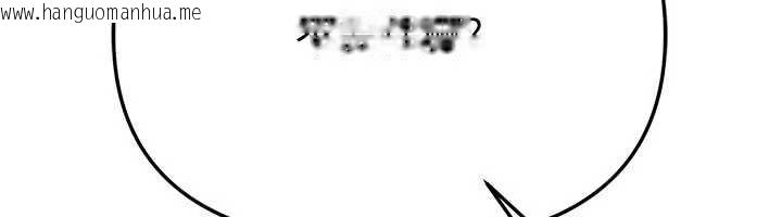 韩国漫画Beautiful-Days韩漫_Beautiful-Days-第54话-一直很兴奋的女大生宝薇在线免费阅读-韩国漫画-第99张图片