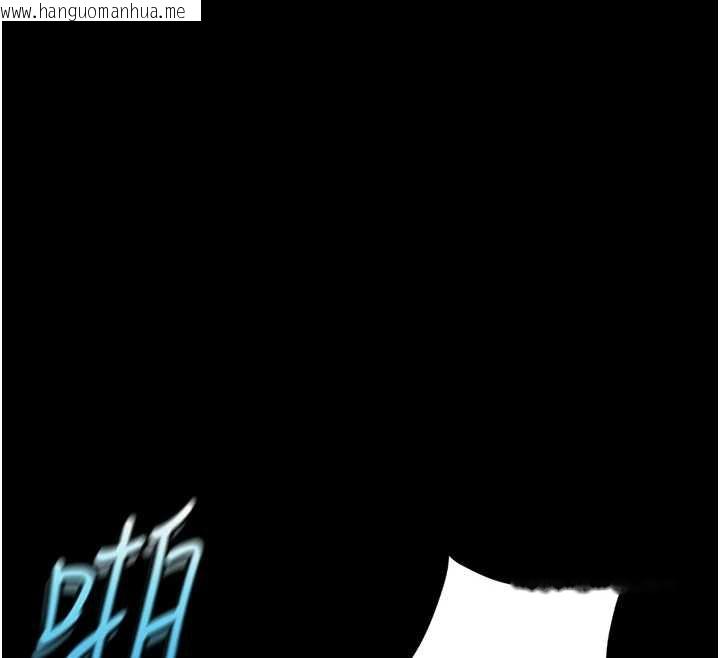 韩国漫画鲁蛇社畜的金手指韩漫_鲁蛇社畜的金手指-第42话-3P激战的最高潮!!在线免费阅读-韩国漫画-第73张图片