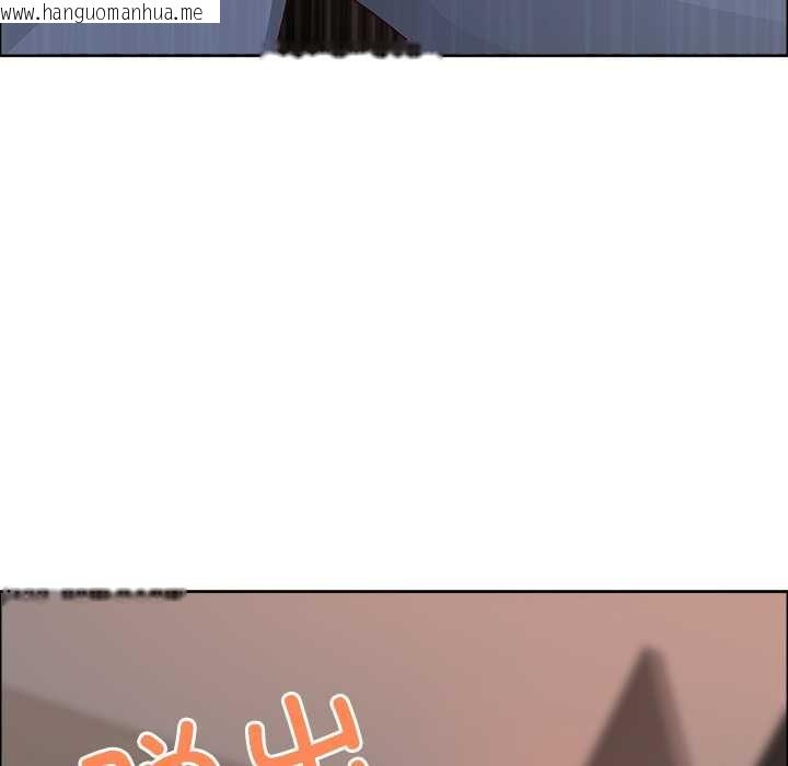 韩国漫画最强男人韩漫_最强男人-第44话在线免费阅读-韩国漫画-第145张图片