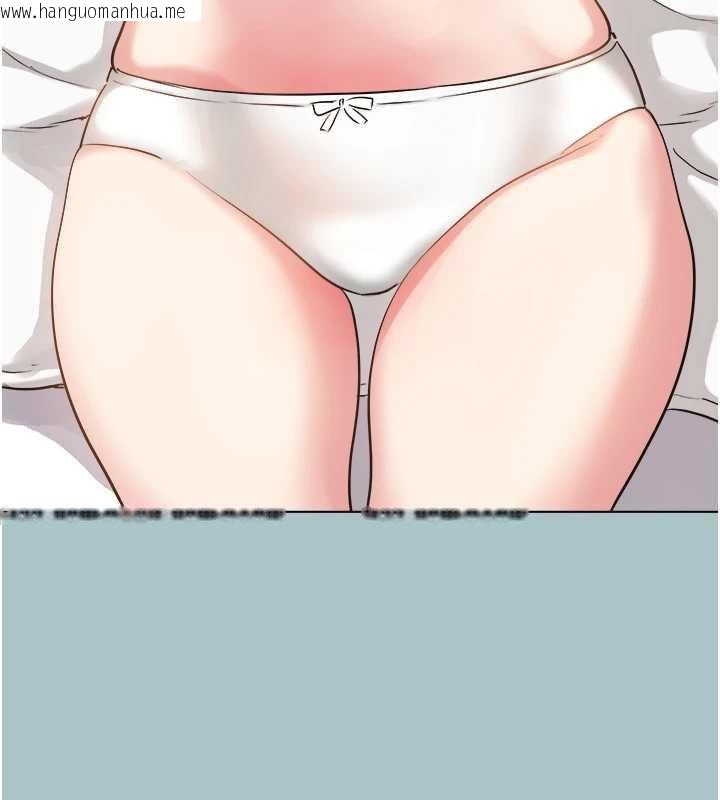 韩国漫画不要恋爱要打砲韩漫_不要恋爱要打砲-第14话-第一次要温柔一点在线免费阅读-韩国漫画-第69张图片