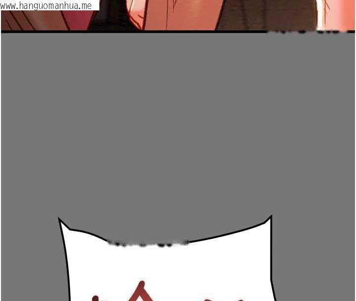 韩国漫画掠夺行动韩漫_掠夺行动-第76话-在电话另一边偷情在线免费阅读-韩国漫画-第200张图片