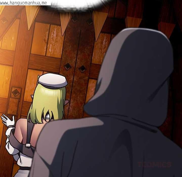 韩国漫画男人稀缺的异世界韩漫_男人稀缺的异世界-第6话在线免费阅读-韩国漫画-第40张图片