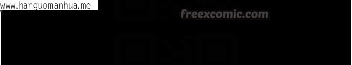 韩国漫画老板娘的诱惑韩漫_老板娘的诱惑-第75话-妳能成为更好的老婆在线免费阅读-韩国漫画-第126张图片