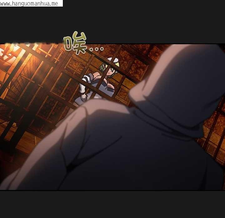 韩国漫画男人稀缺的异世界韩漫_男人稀缺的异世界-第6话在线免费阅读-韩国漫画-第132张图片