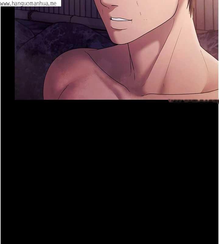 韩国漫画老板娘的诱惑韩漫_老板娘的诱惑-第75话-妳能成为更好的老婆在线免费阅读-韩国漫画-第153张图片