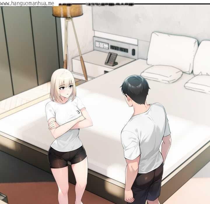 韩国漫画夫妇游戏韩漫_夫妇游戏-第48话在线免费阅读-韩国漫画-第18张图片