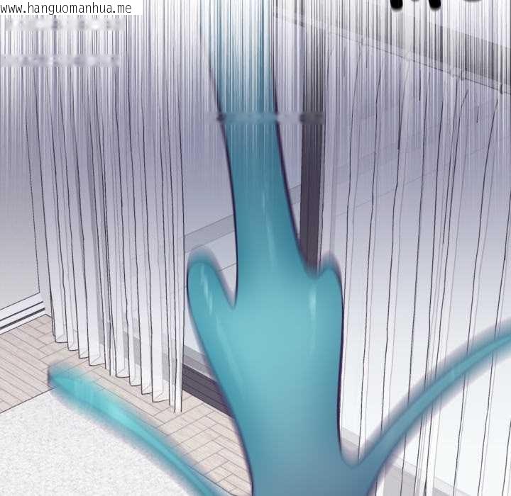 韩国漫画柔软的爱人韩漫_柔软的爱人-第29话在线免费阅读-韩国漫画-第33张图片