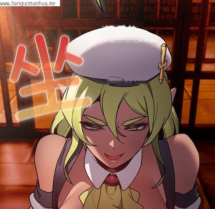 韩国漫画男人稀缺的异世界韩漫_男人稀缺的异世界-第6话在线免费阅读-韩国漫画-第190张图片