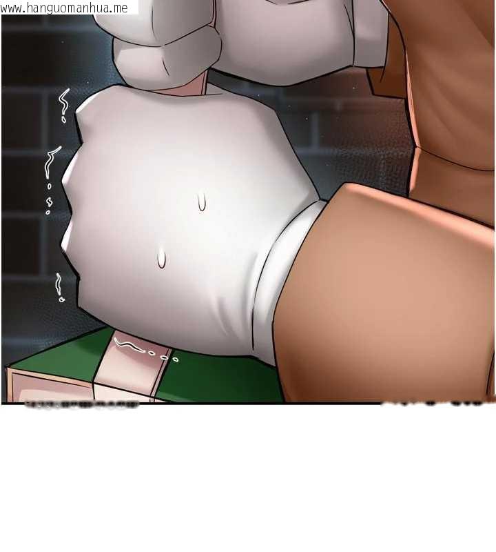 韩国漫画痒乐多阿姨韩漫_痒乐多阿姨-第82话-我一定会找到妳在线免费阅读-韩国漫画-第68张图片