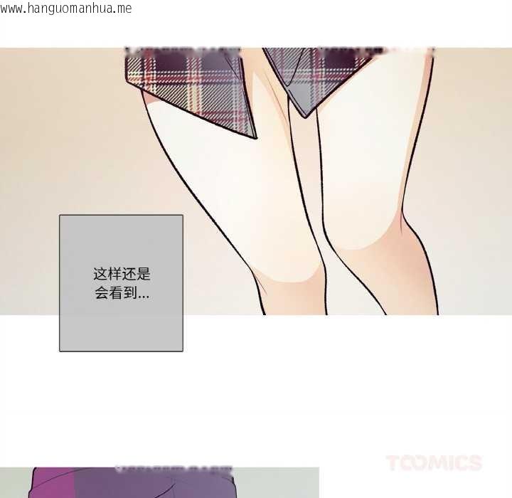 韩国漫画这都什么事儿啊？韩漫_这都什么事儿啊？-第15话在线免费阅读-韩国漫画-第26张图片