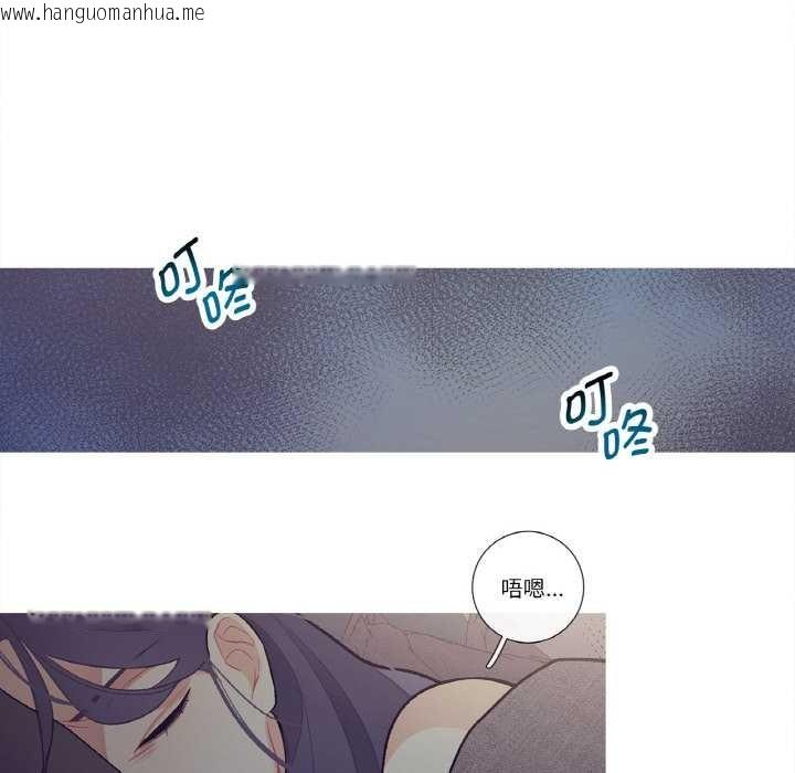 韩国漫画这都什么事儿啊？韩漫_这都什么事儿啊？-第15话在线免费阅读-韩国漫画-第61张图片