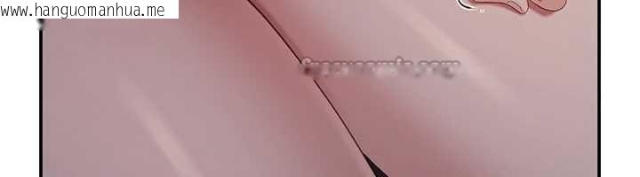 韩国漫画倒追游戏韩漫_倒追游戏-第21话-在户外裸体散步在线免费阅读-韩国漫画-第126张图片