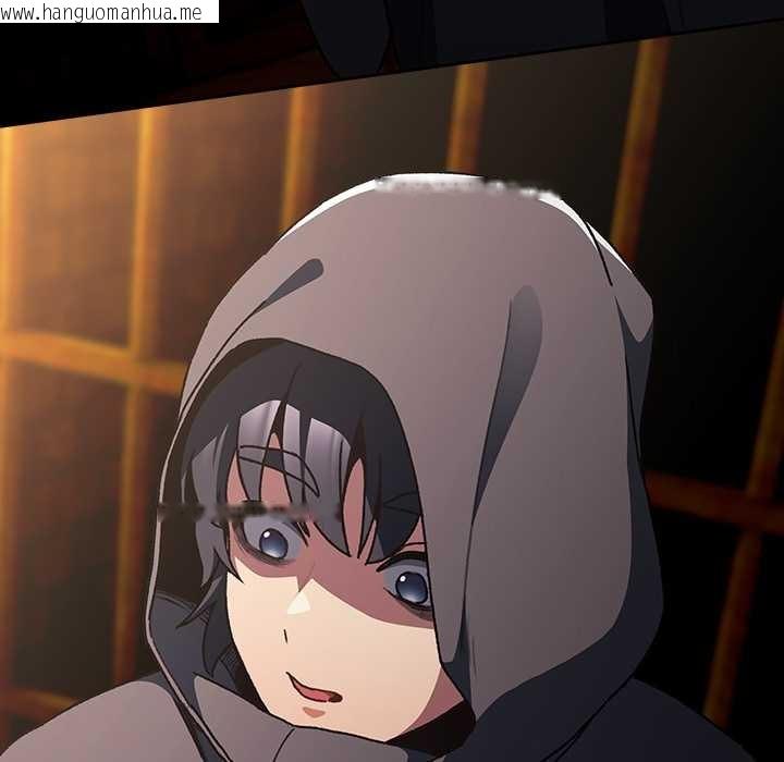 韩国漫画男人稀缺的异世界韩漫_男人稀缺的异世界-第6话在线免费阅读-韩国漫画-第71张图片