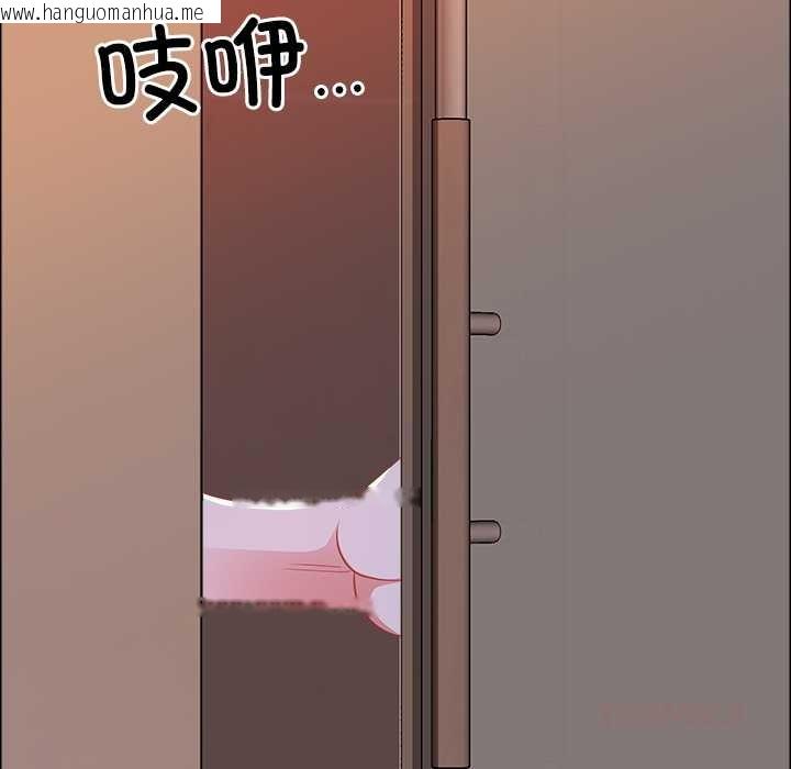 韩国漫画最强男人韩漫_最强男人-第44话在线免费阅读-韩国漫画-第165张图片