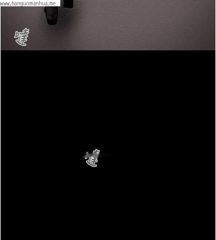 韩国漫画掠夺行动韩漫_掠夺行动-第76话-在电话另一边偷情在线免费阅读-韩国漫画-第3张图片