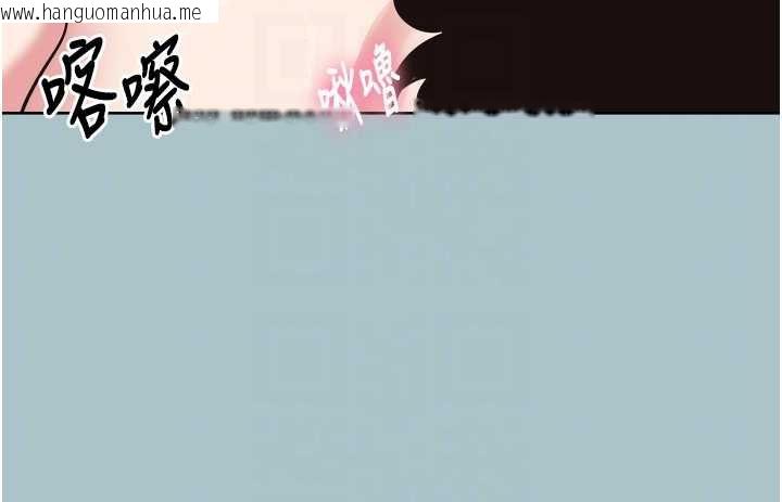 韩国漫画不要恋爱要打砲韩漫_不要恋爱要打砲-第14话-第一次要温柔一点在线免费阅读-韩国漫画-第97张图片