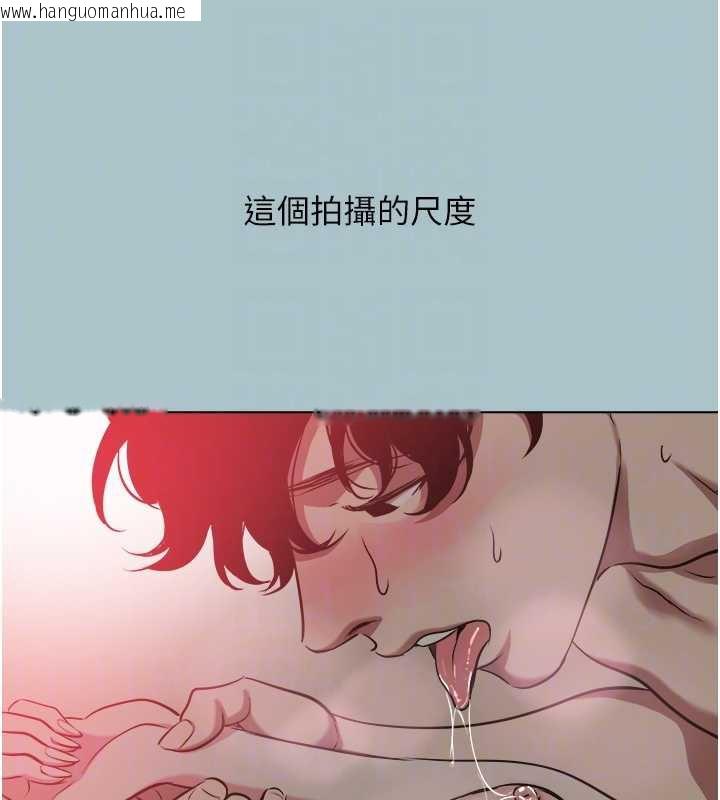 韩国漫画不要恋爱要打砲韩漫_不要恋爱要打砲-第14话-第一次要温柔一点在线免费阅读-韩国漫画-第102张图片