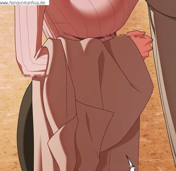 韩国漫画幸福来得太突然韩漫_幸福来得太突然-第44话在线免费阅读-韩国漫画-第139张图片