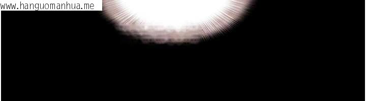 韩国漫画韶恩韩漫_韶恩-第70话-换人品尝姐妹丼在线免费阅读-韩国漫画-第158张图片